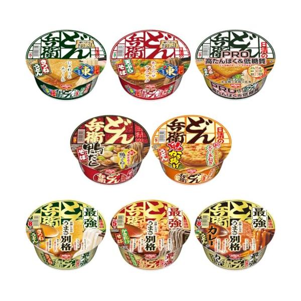 (2)8種アソート・(1食(96g)当たり)エネルギー:421kcal、たんぱく質:9.9g、脂質:17.4g、炭水化物:56.1g、食塩相当量:5.0g、ビタミンB1:0.20mg、ビタミンB2:0.22mg、カルシウム:203mg ※日...