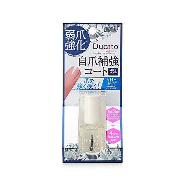 デュカート 自爪補強コート 7mL