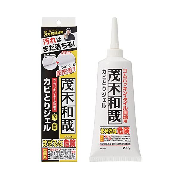 他サイト： レック 茂木和哉 カビとりジェル 200g ゴムパッキン・タイル目地用 垂れにくい超密着ジェルの商品画像