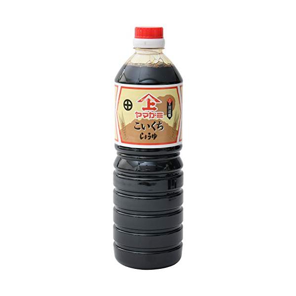 ヤマガミ醤油 こいくちしょうゆ 1L