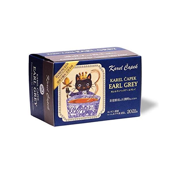 他サイト： KarelCapek(カレルチャペック) アールグレイTB20P 1 個の商品画像