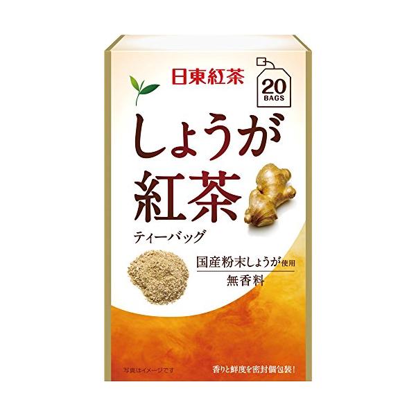 ・ 2.2グラム (x 20) ・内容量:44g(20袋)・原材料:紅茶、粉末しょうが(国産)・商品サイズ(高さx奥行x幅):125mmx78mmx68mm