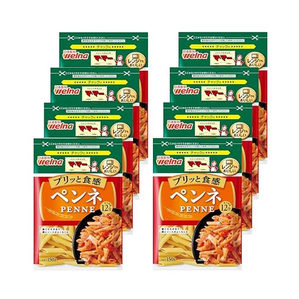 ペンネ赤/150グラム (x 6)/260930・FlavorName:ペンネPatternName:セット・100g当り エネルギー:362kcal、たんぱく質:12g、脂質:2g、炭水化物:74g、食塩相当量:0g