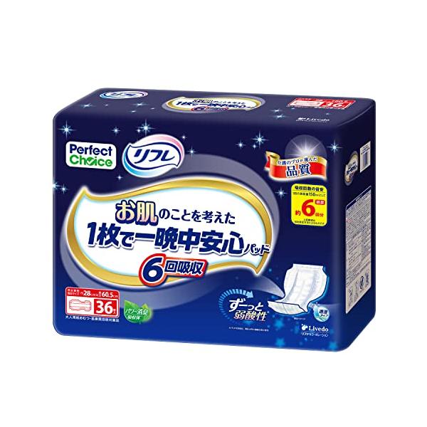 パーフェクトチョイス リフレ お肌のことを考えた1枚で一晩中安心パッド 6回吸収 36枚