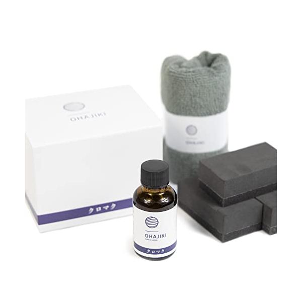 他サイト： OHAJIKI 未塗装樹脂コーティング 黒樹脂復活剤 ガラスコーティング 樹脂コート剤 30ml バンパー 1年耐久 つや出し キズ消し 保護の商品画像