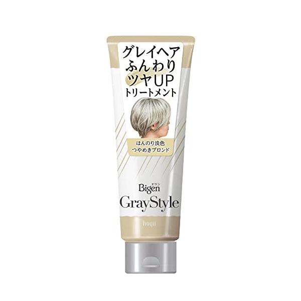 【グレーヘア用】 ビゲン グレイスタイル グレイケアトリートメント つやめきブロンド 200g