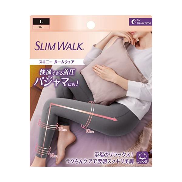 他サイト： 着圧レギンス スリムウォーク スキニー ルームウェア グレー L 着圧 レギンス AskDoctors パジャマ テレワークの商品画像