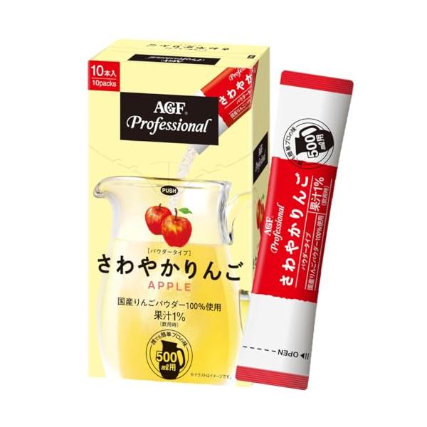 他サイト： AGF プロフェッショナル さわやかりんご 500ml用 10本 【 業務用 】【 フルーツ 】【 アップル 】の商品画像
