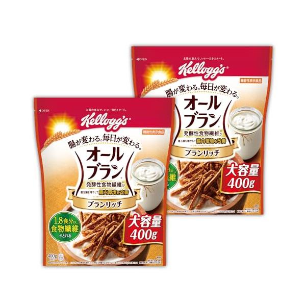 他サイト： ケロッグ オールブラン ブランリッチ 大容量400g×2袋セット【セット買い】 小麦ふすま シリアル 腸活 発酵性 食物繊維の商品画像