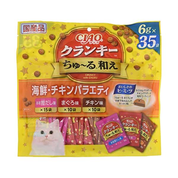 他サイト： CIAO (チャオ) クランキ―ちゅ~る和え 海鮮・チキンバラエティ 6g×35袋の商品画像
