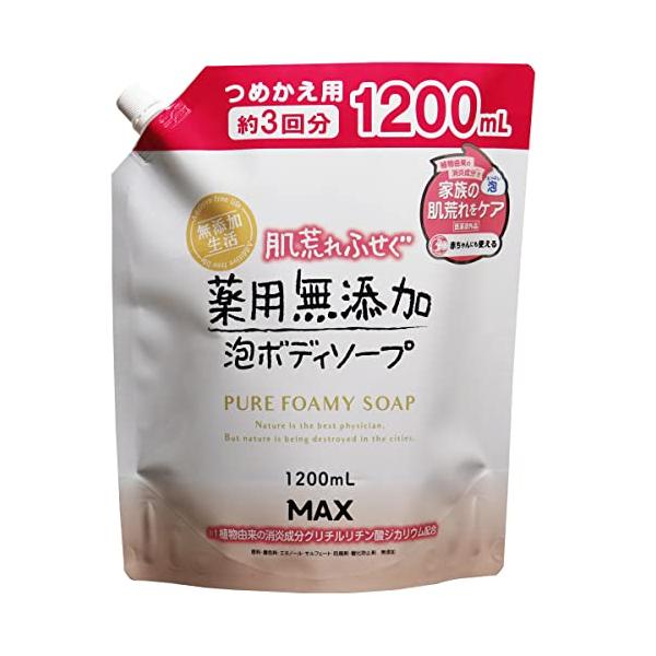 ・ 1200ミリリットル (x 1) ・・ScentName:無香Size:1200ミリリットル (x 1)・家族の肌荒れをケアする・お得な大容量サイズ・パッケージ重量: 1.24 kg・サイズ: 1200ミリリットル (x 1)