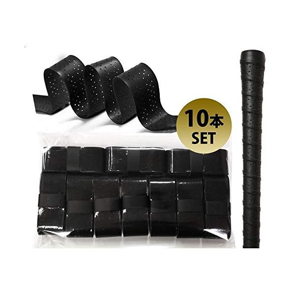 他サイト： 72GOLF ゴルフ グリップテープ 10本セット ドライバー アイアン パター グリップ 交換 滑り止め 吸汗 雨天対応 ルール適合 しっとりの商品画像