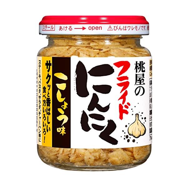 -/単品/-・PatternName:単品・パッケージ個数:1・原材料名：フライドにんにく(にんにく、パーム油）（中国製造）、なたね油、こしょう、砂糖、チキンブイヨン/調味料(アミノ酸等）、酸化防止剤（V.E)・アレルギー：鶏肉・おすすめの...