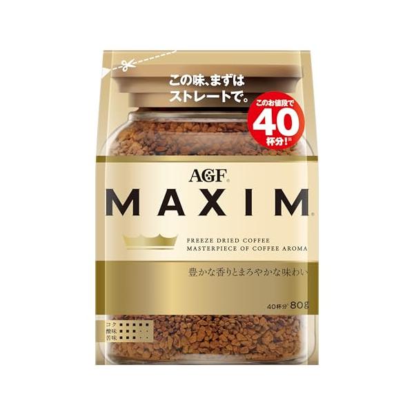 AGF マキシム 袋 80g 【 インスタントコーヒー 】 【 詰め替え エコパック 】