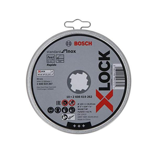 ボッシュ(BOSCH) X-LOCK 切断砥石(スタンダード・ステンレス用 125mmx1