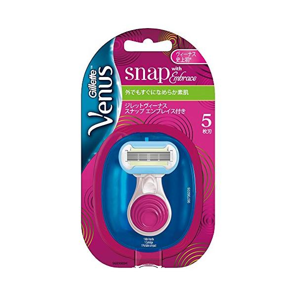 otogizakka_mec27394a68d