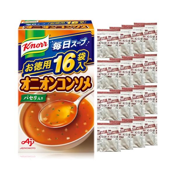 他サイト： クノール 毎日スープ オニオンコンソメ 16袋入箱 味の素 野菜スープ インスタント スープ 大容量 即席 非常食 備蓄の商品画像