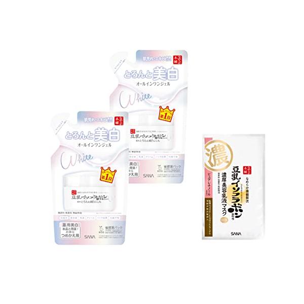 なめらか本舗 とろんと濃ジェル 薬用美白 N（つめかえ用）2個セット＋