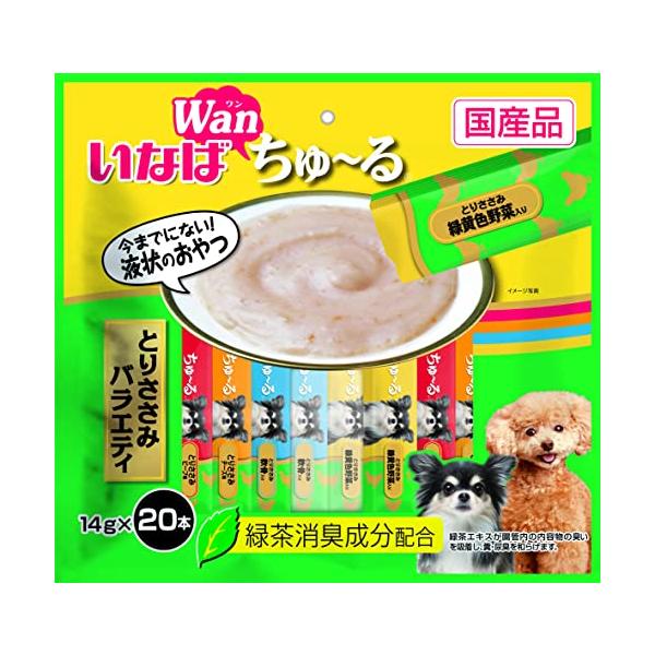 他サイト： いなば ちゅ~る とりささみバラエティ 20本の商品画像