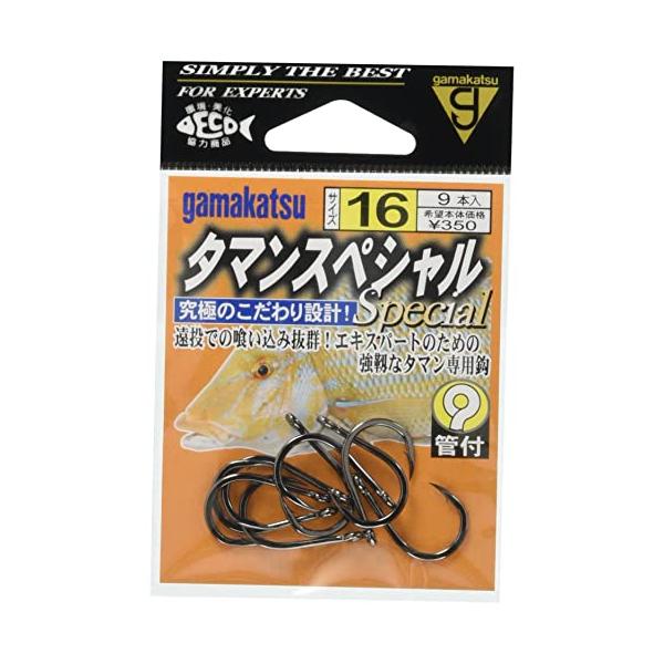 がまかつ(Gamakatsu) タマンスペシャル(NSB) 16号 : 雑貨屋MelloMellow