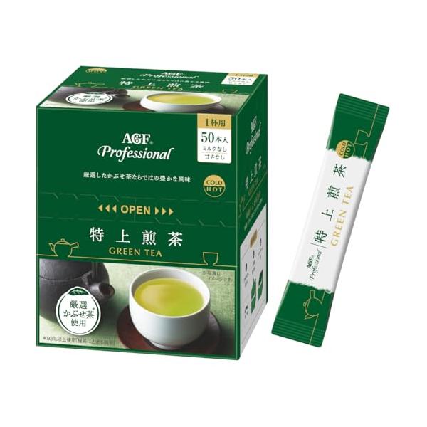 他サイト： AGF プロフェッショナル 特上煎茶1杯用 50本 【 スティック お茶 】 【 ティーバッグ不要 】の商品画像