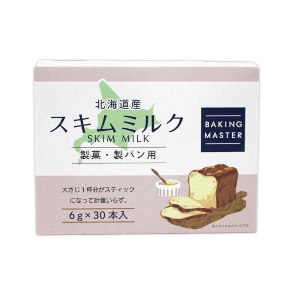 -/6グラム (x 30)/-・パッケージ個数:30・内容量：6g×30個・商品サイズ(高さ×奥行×幅):110mm×65mm×145mm