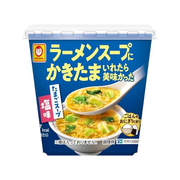 塩味・Style:塩味・【かきたま入りの塩ラーメンをイメージ】ちょっとジャンクでどこか懐かしい、ありそうでなかったラーメンスープ味のたまごスープです。※麺は入っておりません。・【ごはんやおにぎりに合う】ラーメンにたまごをいれて食べるあの味を...