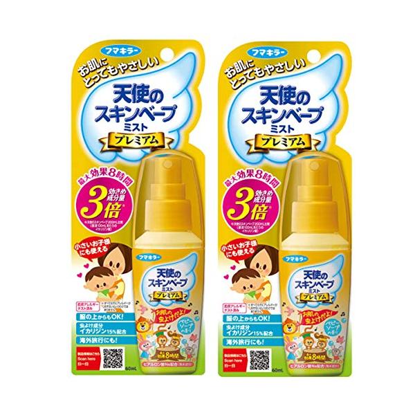 ・ 60ミリリットル (x 2) ・・Size:60ミリリットル (x 2)・商品サイズ (幅×奥行×高さ) :80mm×68mm×200mm・原産国:日本・内容量:60mL×2個・ブラント名: スキンベープ・メーカー名: フマキラー