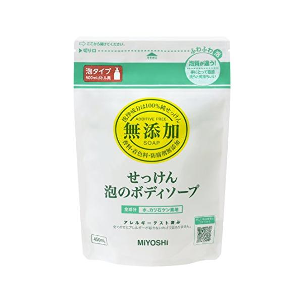 ・ 450ミリリットル (x 1) ・・Size:450ミリリットル (x 1)・香料・着色料・防腐剤等いっさい無添加のせっけん