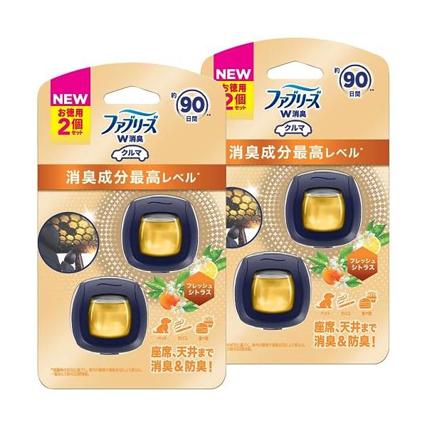他サイト： ファブリーズ 【まとめ買い】 消臭芳香剤 車用イージークリップ 消臭成分最高レベル フレッシュシトラス 2.2mL×4個の商品画像