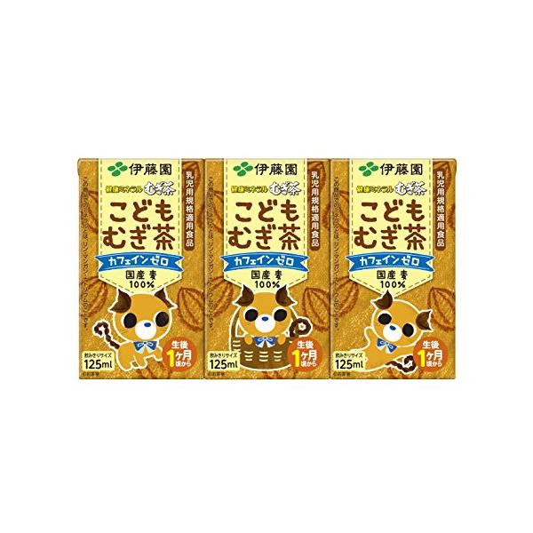 他サイト： 伊藤園 健康ミネラルむぎ茶 こどもむぎ茶 紙パック 125ml×3本パック×12個の商品画像