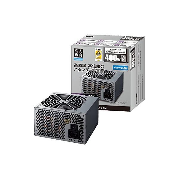 玄人志向 STANDARDシリーズ 80 PLUS 400W ATX電源 KRPW-L5-400W/80+