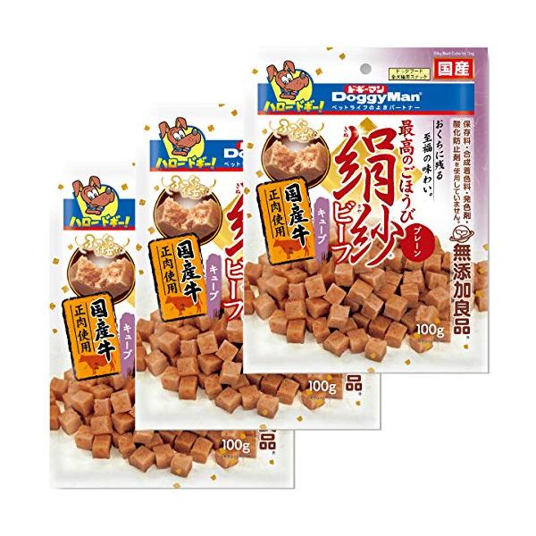 他サイト： ドギーマン 犬用おやつ 絹紗ビーフ キューブ プレーン 100g×3個セット 100グラム (x 3)の商品画像