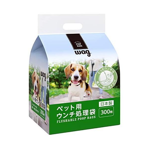 他サイト： [ブランド] Wag 犬用 ウンチ処理袋 300枚 (トイレに流せる)の商品画像