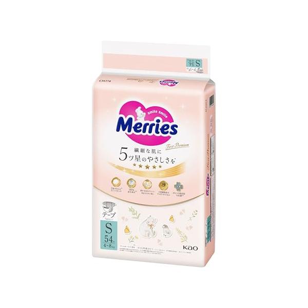 白またはベージュ/新)54枚/-・PatternName:新)54枚・パッケージ個数:1・繊細な肌に５ッ星のやさしさを。伸縮性のギャザーで、足まわりもすきまモレ安心。・テープS【4〜8kg】