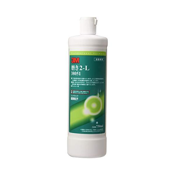 3M(スリーエム) コンパウンド 仕上げ用(超微粒子) 磨き 2-L 750ml 38051 [HTRC3]