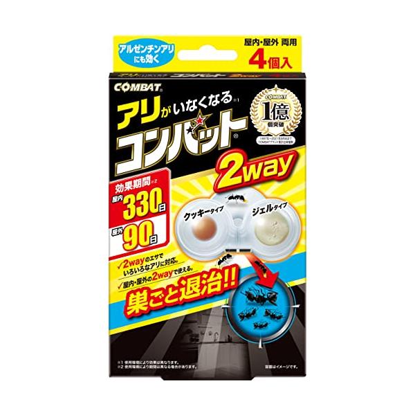 他サイト： KINCHO コンバット 蟻用 2way 駆除剤 4個入 アリの巣 退治 殺虫剤 室内 アリ退治の商品画像