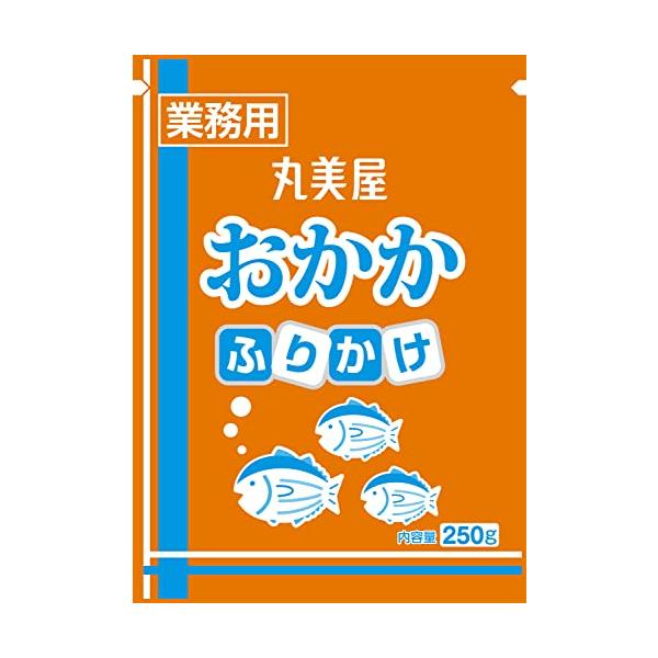 他サイト： 丸美屋フーズ 業務用 特ふり おかか 250gの商品画像