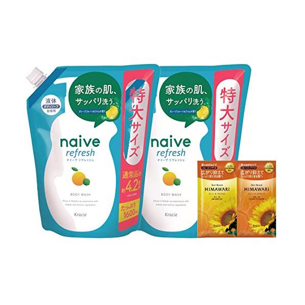 ・ブルー 1.6リットル (x 2) ・・FlavorName:1.6L×2コ+おまけ・香り:クレープフルーツ&amp;ライム・原産国:日本・内容量:3200ml・スキンタイプ:全肌質対応