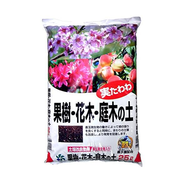他サイト： 【根張りを良くする善玉微生物配合】自然応用科学 実たわわ 果樹・花木・庭木の土 25Lの商品画像