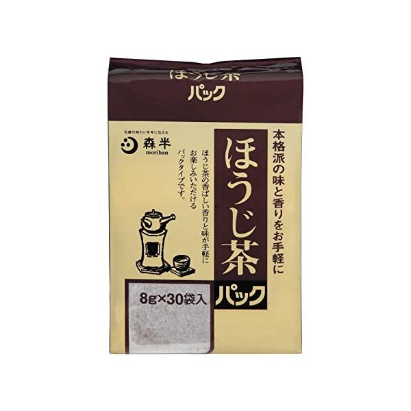 森半 ほうじ茶パック (8g×30P)×5個
