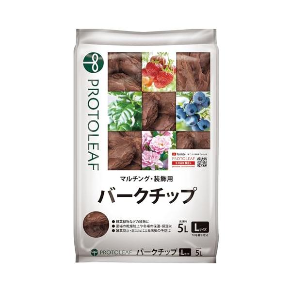 他サイト： プロトリーフ バークチップ5L-Lの商品画像