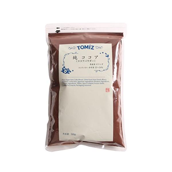 ・ 500グラム (x 1) ・脂肪22-24% ココアパウダー100% です。砂糖、ミルクは入っておりません。・■名称：ココアパウダー(ココアバター22〜24％) ■原材料名：カカオ豆 ■原産国名：オランダ・■保存方法（未開封）：直射日光...