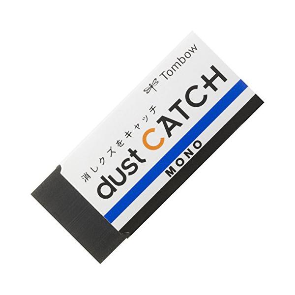 他サイト： トンボ鉛筆 消しゴム MONO モノダストキャッチ 20個 EN-DC-20Pの商品画像