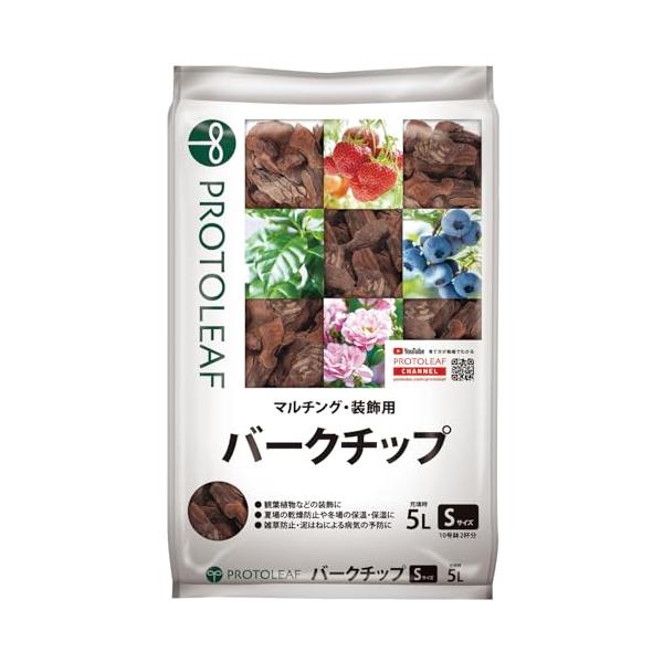 他サイト： プロトリーフ バークチップ5L-Sの商品画像
