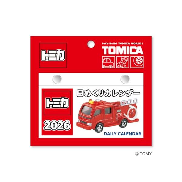 日めくり トミカNK8820/-/NK8820・Style:日めくり トミカ・パッケージ個数:1・【商品サイズ】120×130×32mm・【パッケージサイズ】156×134×35mm・【枚数】366枚・【仕様】鋲留め、紙スタンド付き・毎日１...