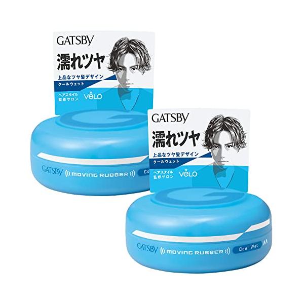 ギャツビー ムービングラバー クールウェット(80g*12個セット)[男性用ワックス] GATSBY(ギャツビー) ムービングラバークールウェット メンズ