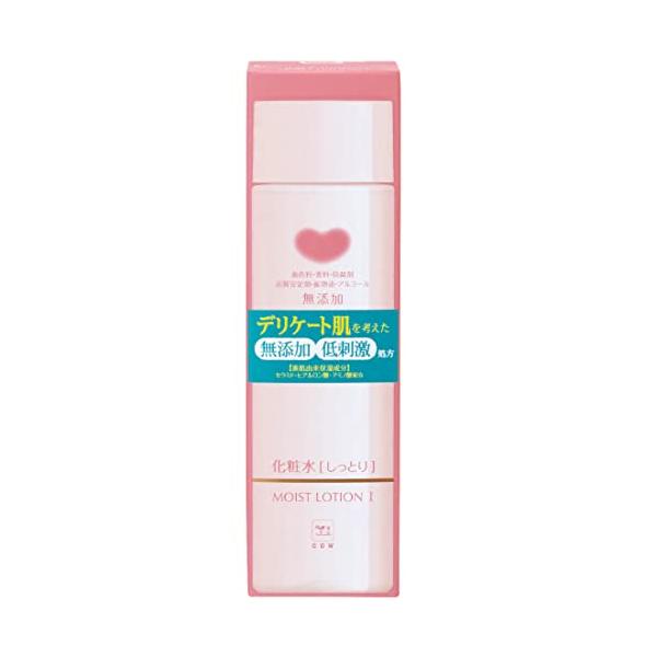 カウブランド 無添加 保湿 化粧水 （しっとりタイプ） 175mL （着色料・香料・防腐剤・品質安定剤・アルコール無添加）