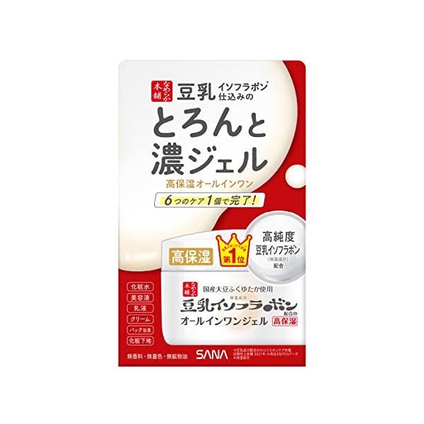 他サイト： なめらか本舗 とろんと濃ジェルエンリッチ 本体 100gの商品画像