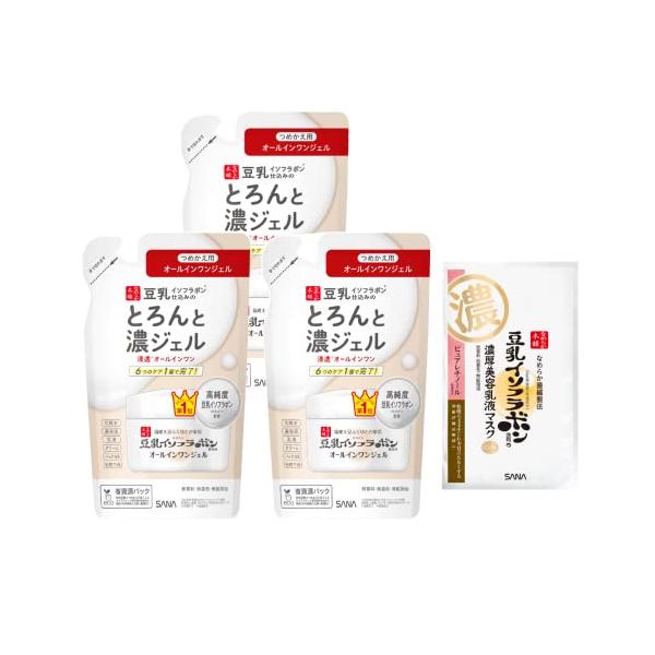 詰め替えホワイト/詰替3個セット/8100000036411・Style:詰め替え・とろんと濃ジェルのお得なつめかえ用。1個で6役のオールインワンジェル。